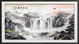山水风景