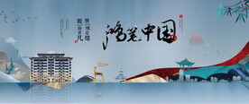 新中式洋房图片