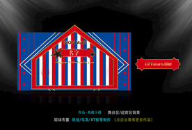 生日宴背景  10岁