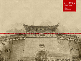 河南洛阳丽景门