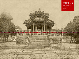 河南嵩山中岳庙