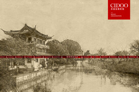 蠡湖