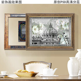 欧式复古电表箱装饰画