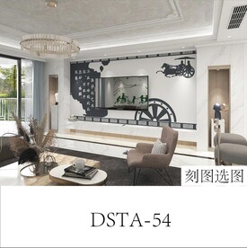 复古马车字画