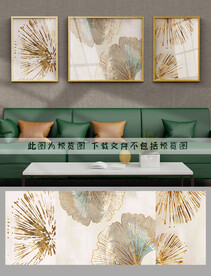 银杏叶装饰画