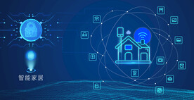 智能家居大数据