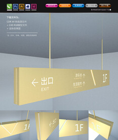 吊牌灯箱