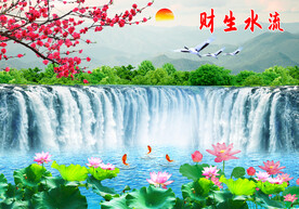 高山流水