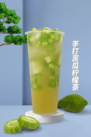 手打苦瓜柠檬茶