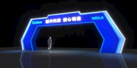 造型门设计