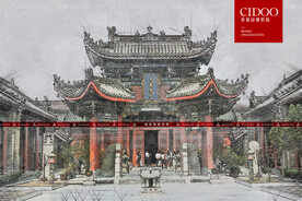 开封山陕甘会馆