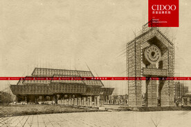 河南安阳中国文字博物馆