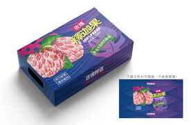 玫瑰释迦包装