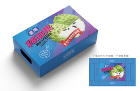 释迦包装 