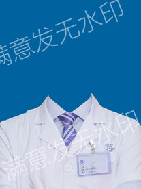 医生白大褂模板