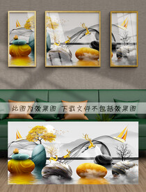 轻奢装饰画