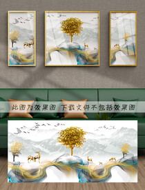轻奢装饰画