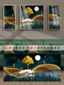 轻奢装饰画