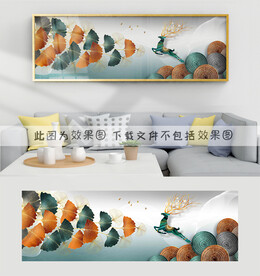 银杏叶装饰画