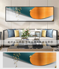 抽象装饰画