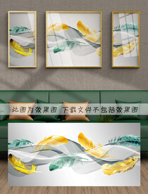 羽毛装饰画