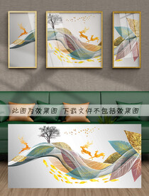 装饰画