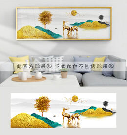 轻奢装饰画