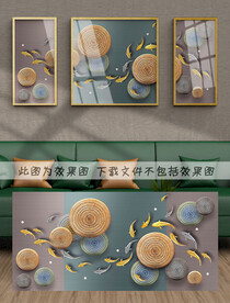 装饰画