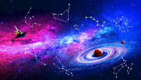 十二星座