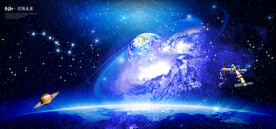 宇宙星空北斗七星