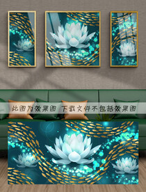 莲花装饰画