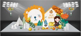你好 新同学