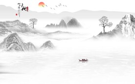 天地人和