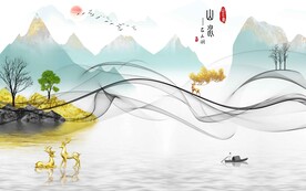 江山如此多娇
