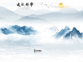 旭日东升