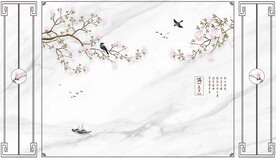满庭芳