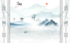 天地人和