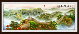 长城