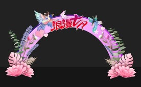 七夕拱门