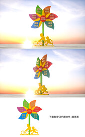 核心价值观小品