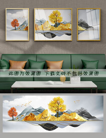 轻奢装饰画