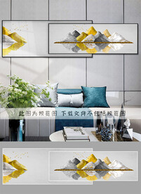 叠加 装饰画