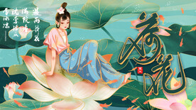 荷花 夏荷 莲花