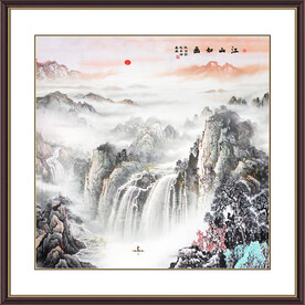 国画山水