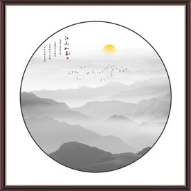 水墨山水