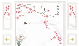 鸟语花香