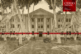 南京东南大学