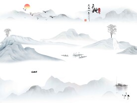 天水一色