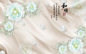 我爱我家