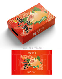 黄皮无花果 